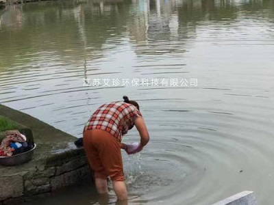 河道治理水生态修复农村河道污水治理江苏艾珍环保