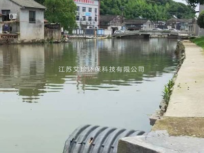 新农村河道污水治理增氧曝气系统水生态修复工程 艾珍