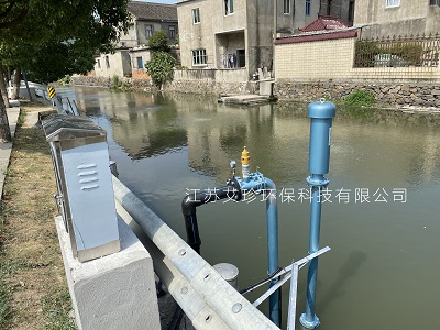 宁波河道治理增氧曝气系统工程江苏艾珍环保